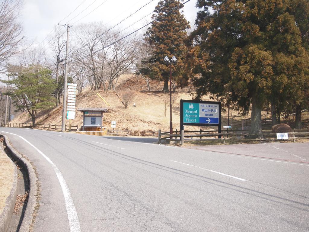 Menard Aoyama Resort: Wafukan Utatsukasa Iga Exteriör bild